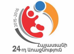 Հայաստանի ֆուտբոլի առաջնությունը ավելի վաղ կավարտվի