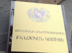 Investigative Committee: Shots in Alaverdi; one person killed