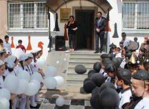 Արագ  շախմատի հուշամրցաշար` Դավթաշենում