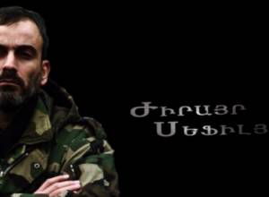 "Готов взять на себя дело по восстановлению территориальной целостности Арцаха"