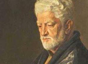 «Իսաբեկյանը և իր ուսանողները». ցուցադրություն