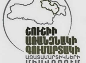 Gevorg Safaryan urges young people to enlist for voluntary service to regain lands lost in Karabakh