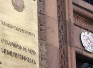 Обвинение 5 лицам по инциденту, совершенному во дворе министерства