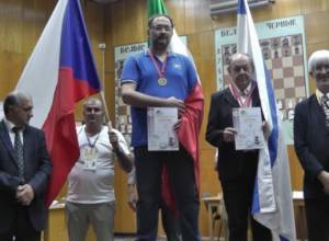 Շախմատի տանն ավարտվեց աշխարհի առաջնությունը