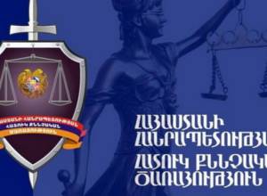 Քննչականի հորդորը՝ Վանոյի Արտակից տուժած քաղաքացիներին