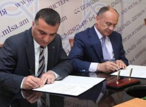 Два министра подписали совместный указ