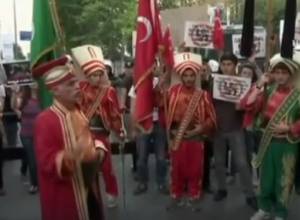 Turks stage protest against Bundestag's resolution