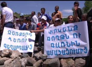 Construction equipment withdrawn from territory of Geghardalich