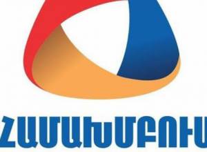 Oskanian's party condemns attack on Artsakh lawmaker