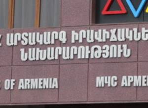 Վարժանք Գյումրիում` ուժեղ երկրաշարժի սցենարով