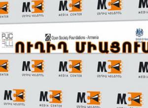 Live discussion from Martuni: Political developments in Armenia after the four-day war