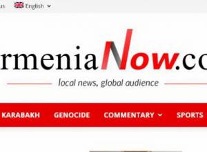 «АрмениаНау» закрылся