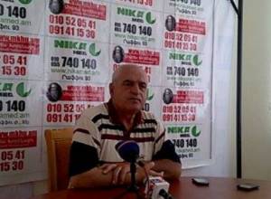 “Prime Minister’s resignation will be the beginning of fight”