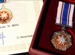 Վրաստանի նախագահը «Պատվո» շքանշան հանձնեց  Էդուարդ Եդիկիսելովին