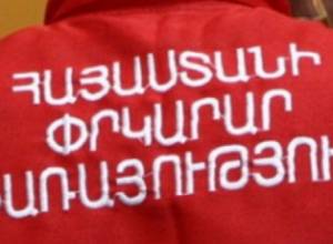 В подвале дома обнаружена мина