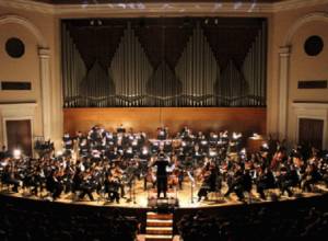 Concert at ANPO in honor of Pope Francis