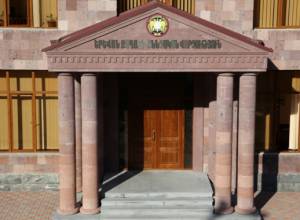 Երևանի քննչական վարչությունը նոր շենք ունի