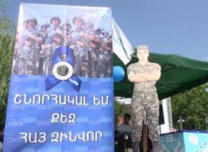 Спасибо тебе, армянский солдат: Акция