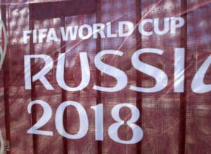 Ռուսաստանը կբացի սահմանները ֆուտբոլասերների առջեւ