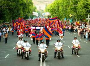 Kite, march, exhibition on the occasion of Constitution Day
