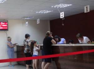 Միասնական ընդունարան՝ նուբարաշենցիների համար