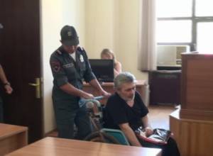Վերաքննիչը մերժեց հաշմանդամություն ունեցող կալանավորին