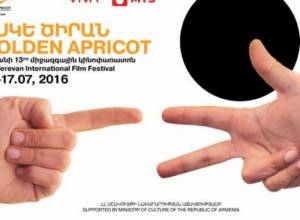 Из 300 волонтеров на «Золотой абрикос» выбрали 80