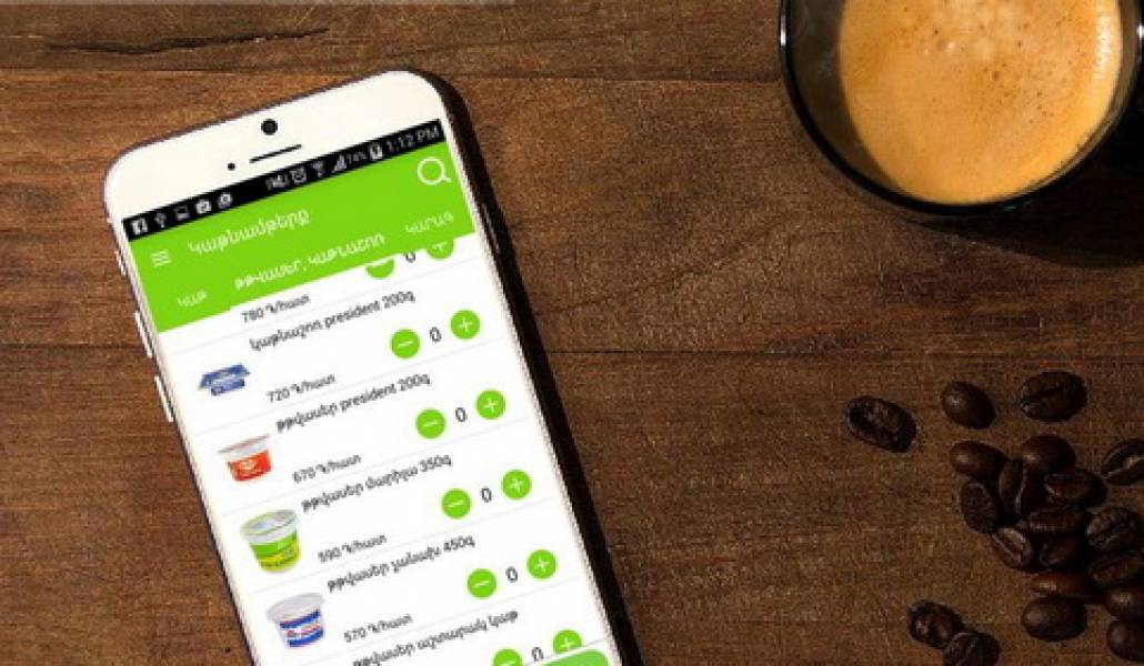 b61b93ba-3aeb-4711-8ddd-c0df5b94765a