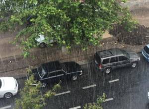 Град в Ереване