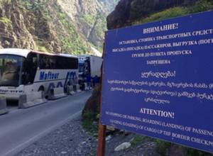 Lars highway to be open from 06:00 to 20:00