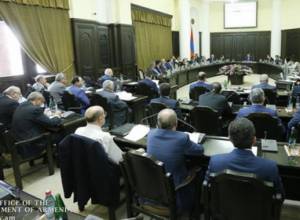 Կրճատվում են պետբյուջեի ծախսերը