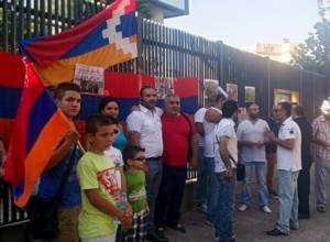 Protest in Athens in solidarity with Sasna Dzrer group