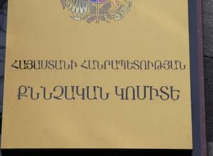 Charges brought against 6 persons for participation in mass disorders