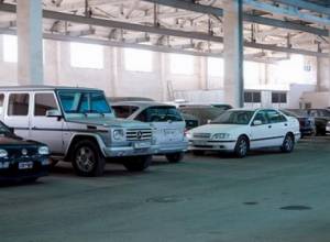 Как узнать таможенную стоимость автомобилей