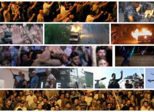 Перемены и революции