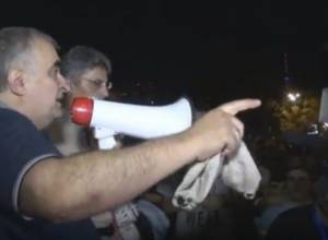 Альберт Багдасарян был подвергнут приводу