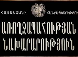 По предварительным данным, в больницы перемещено 30 пострадавших