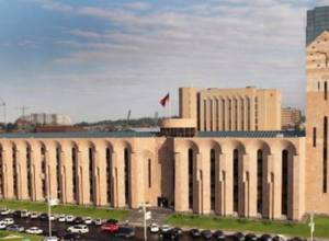 Мэрия Еревана запрещает проведение митинга в Эребуни