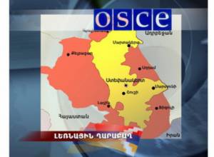 Karabakh MFA: Azeri side did not lead OSCE mission to its front-lines