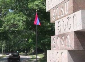 Քլիվլենդում էլ է Հայաստանի հարեւանը Ադրբեջանը. «Ամերիկայի ձայն»