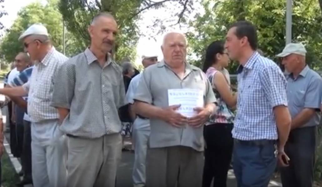 Untitledեո