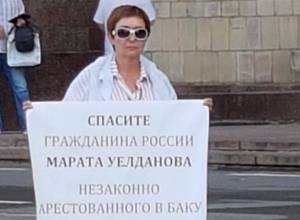 Միանձնյա ակցիա՝ ՌԴ դեսպանատան դիմաց