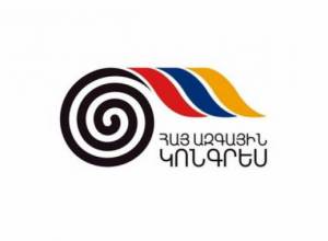 ՀԱԿ-ը ցավակցում է Միքայել Դանիելյանի հարազատներին