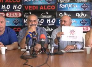 «Այս լոգոտիպը տարեք ձրի մեկին տվեք, տեսեք մի երկիր կվերցնի՞»