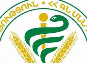 ՍԱՊԾ. խախտումներ են հայտնաբերվել «Էվրիկա Գրուպ» ՍՊԸ-ի իրացման ցանցում