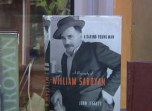 Վիլյամ Սարոյանի տուն-թանգարանը կբացվի 2017 թվականին