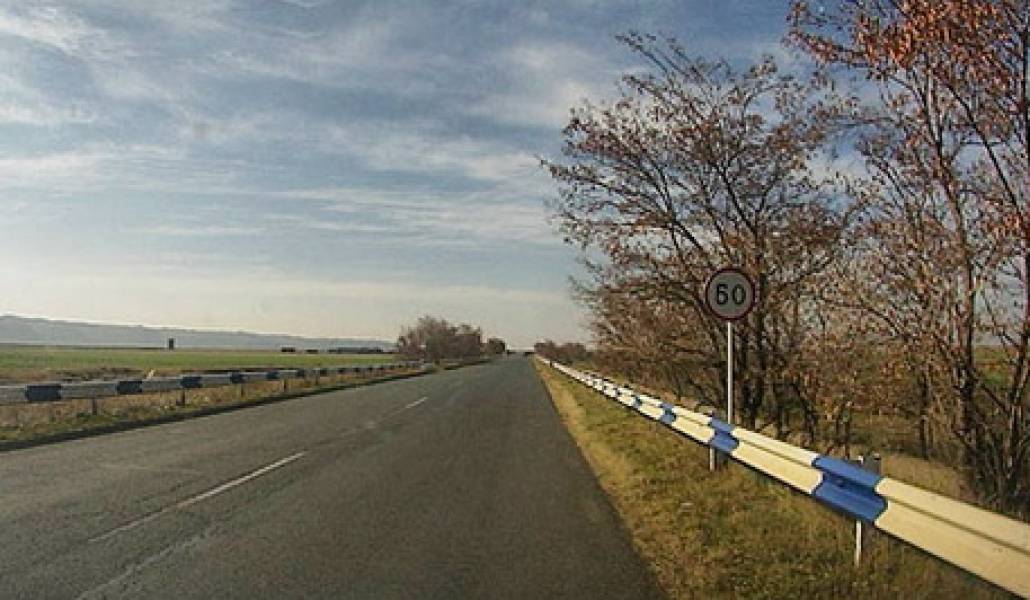 roads