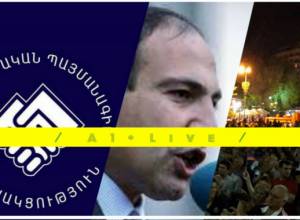 Live: rally of “Civil Contract”