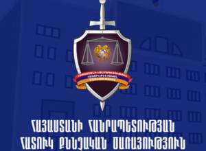 Ամբաստանյալը՝ քննիչների կողմից առերևույթ հանցագործություն կատարելու մասին