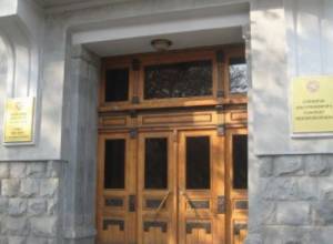 В Генеральной прокуратуре РА возбуждено уголовное дело по случаю похищения кандидата в совет старейшин